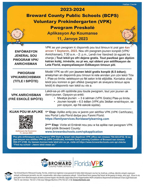 PVK REGISTRATION 2023 2024